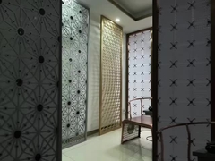 room divider
